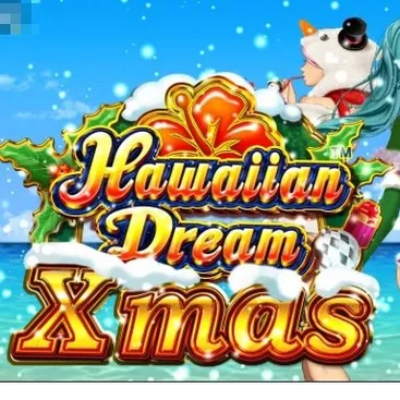 Hawaiian Dream Xmas